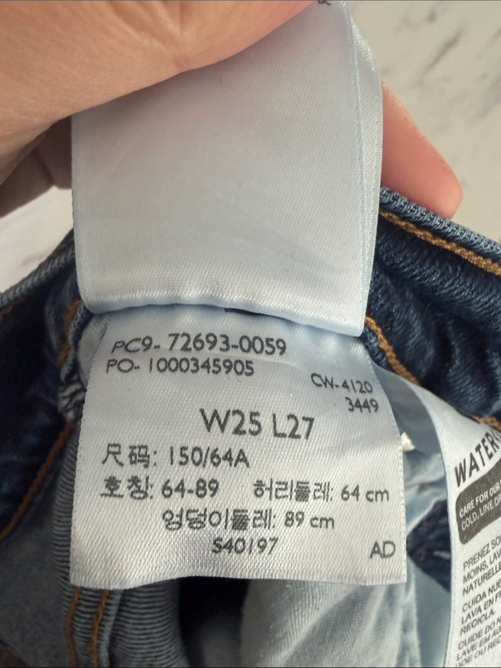 Womens Levi Ribcage Straight jeans - Picture 4 of 5